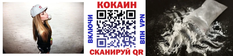 Цена Новомичуринск Марихуана  Псилоцибиновые грибы  АМФ  Меф  ГАШ  СОЛЬ 