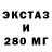 Дистиллят ТГК вейп Makzim Danilov