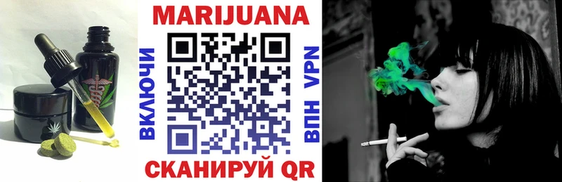 Cannafood марихуана  гидра как войти  Новомичуринск 