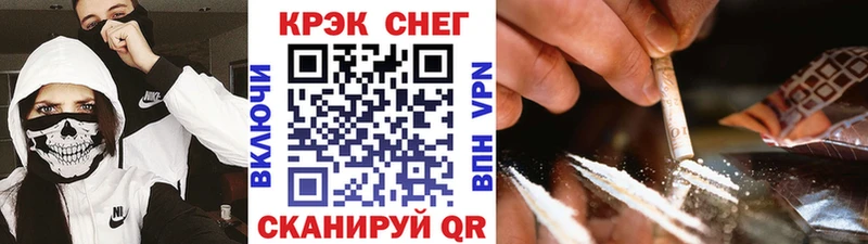 blacksprut tor  Новомичуринск  Кокаин Боливия 