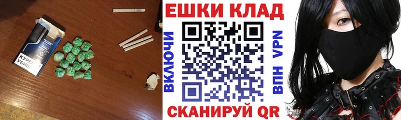 купить  цена  Новомичуринск  Ecstasy круглые 