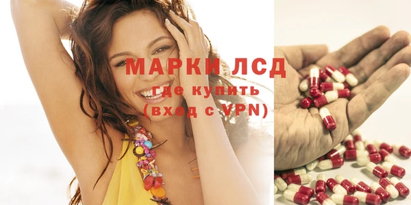 MDMA Нефтегорск
