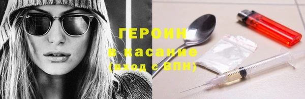 mdma Новокубанск