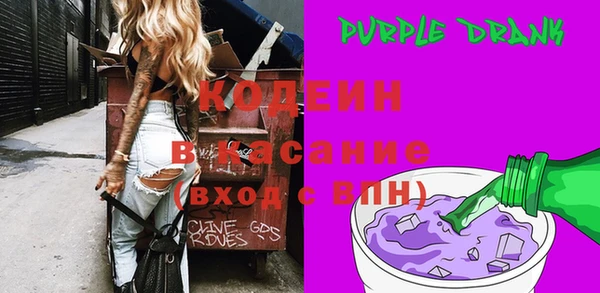 mdma Новокубанск