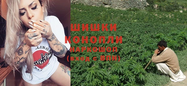 mdma Новокубанск
