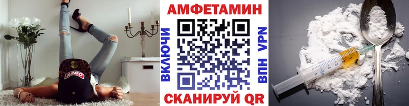 Первитин витя  где найти   кракен ССЫЛКА  Новомичуринск 