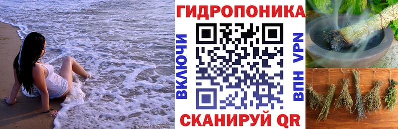 Шишки марихуана SATIVA & INDICA  shop Telegram  Новомичуринск  цены  